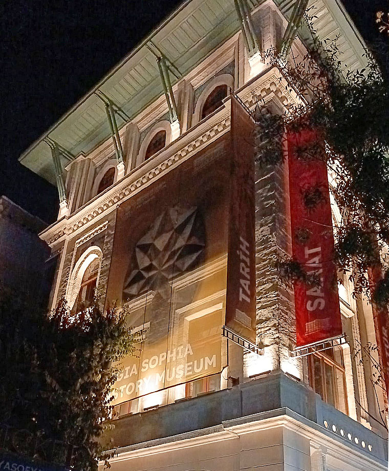 Ayasofya Müzesi Paslanmaz Bayrak Direği