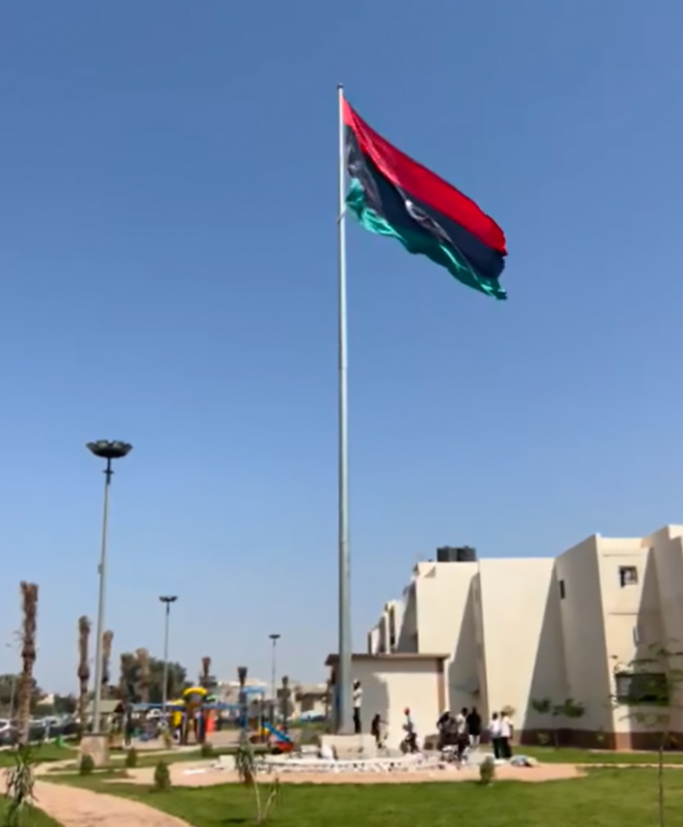 Dar Alkayan Company Galvaniz Bayrak Direği