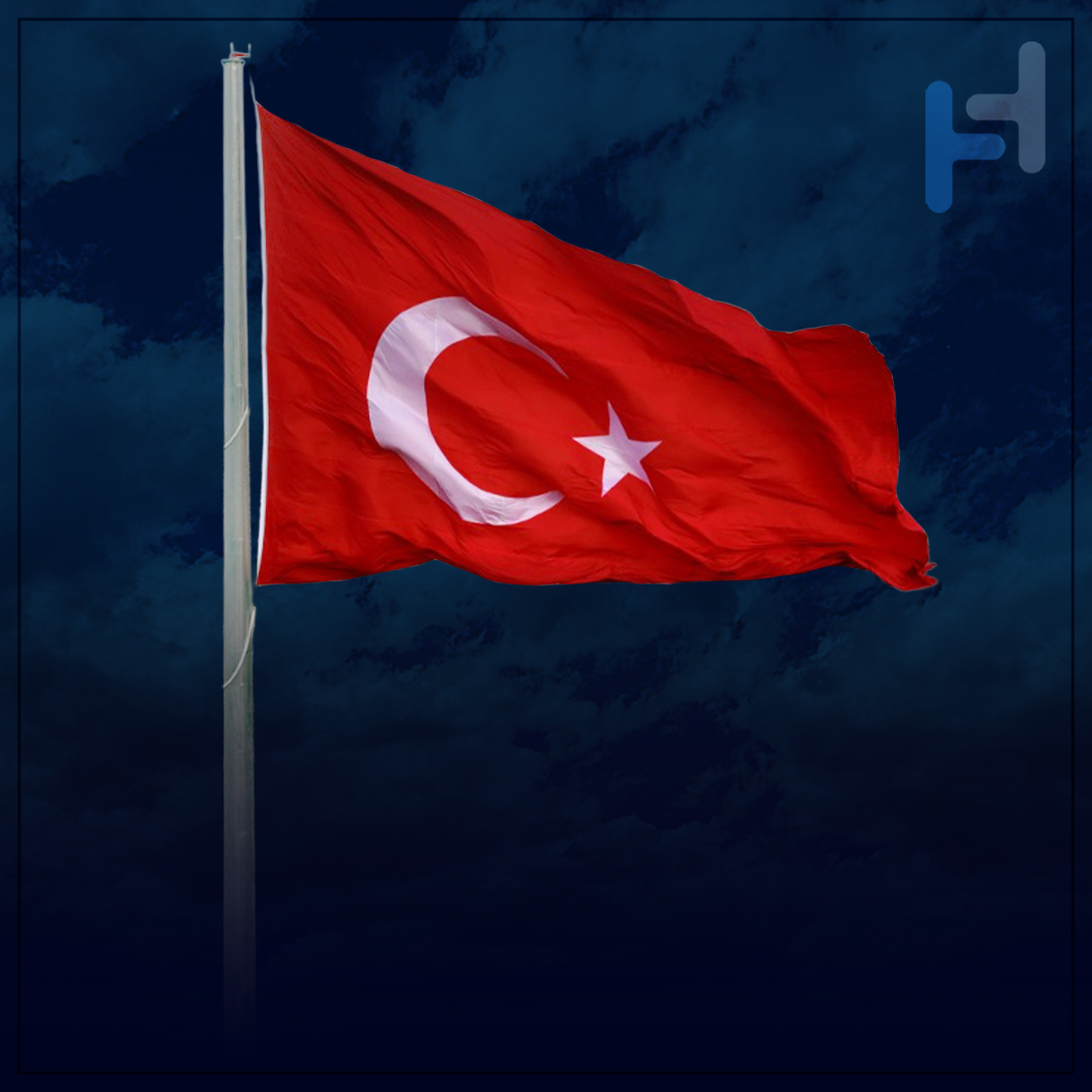 Makam Bayrak Direği Nedir?